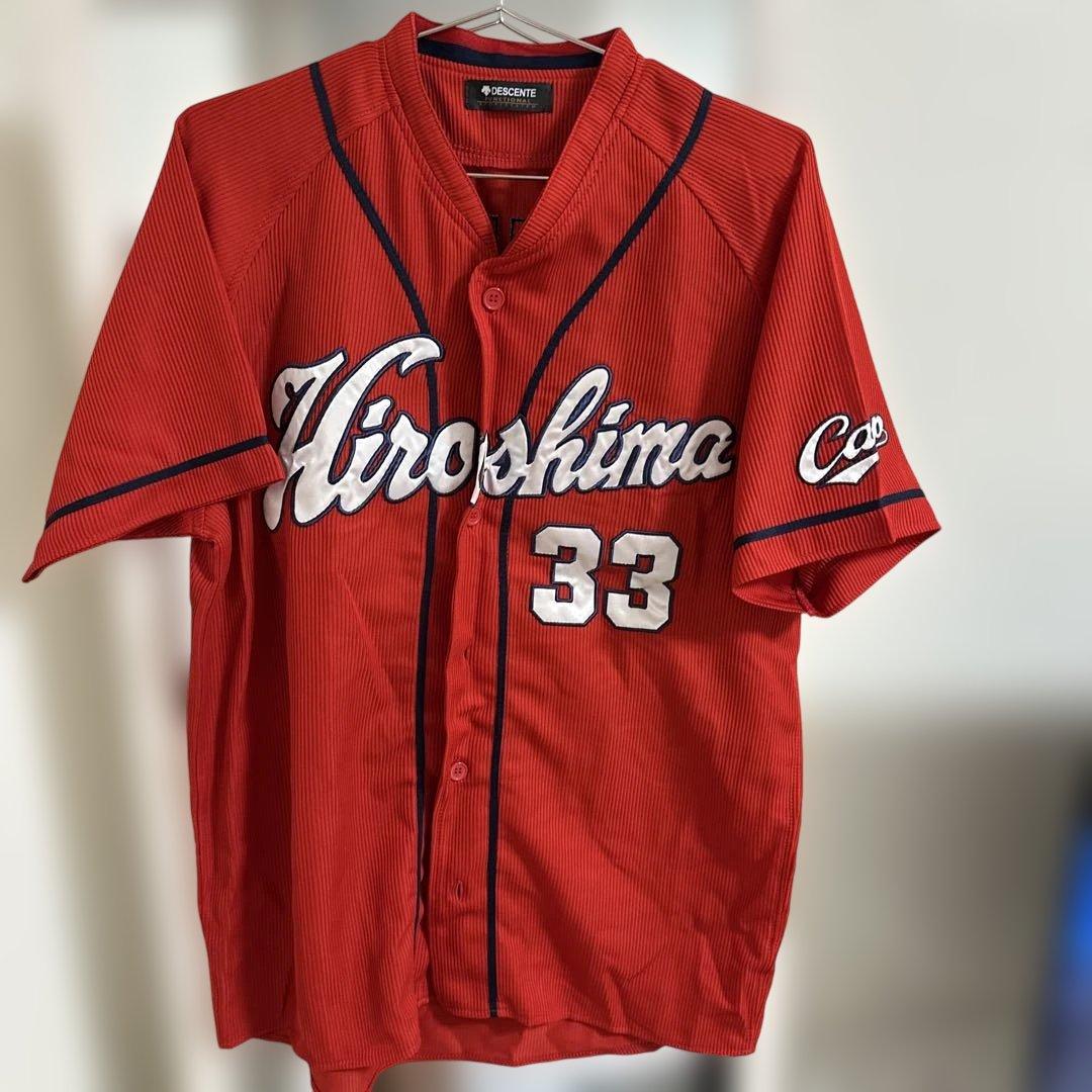 カープ　菊池　直筆サイン入りユニ 直筆サイン入り】カープハイクオリティ ユニフォーム 菊池選手 2枚