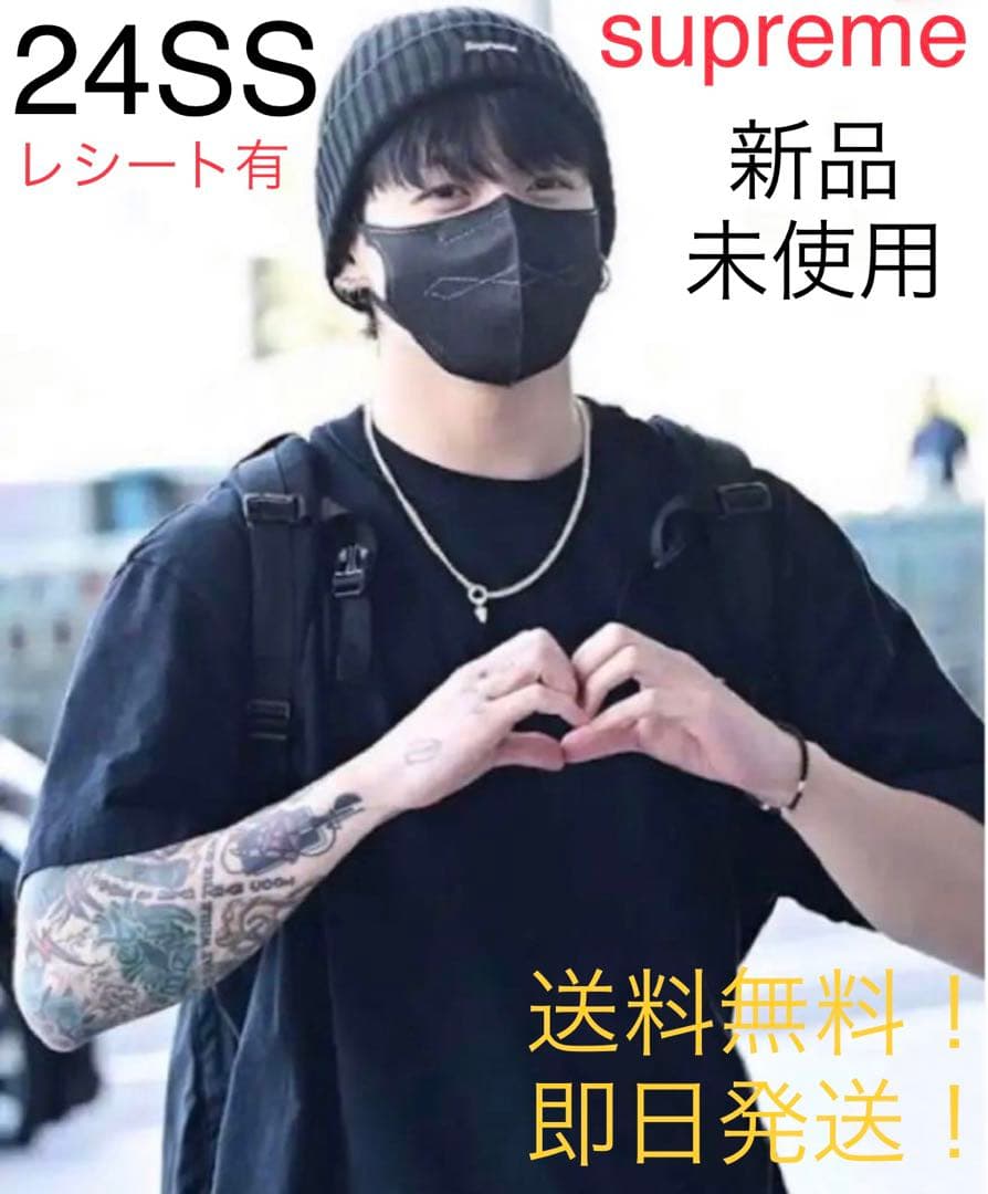 BTSジョングク着用】24SS Supreme Overdyed Beanie - メルカリ