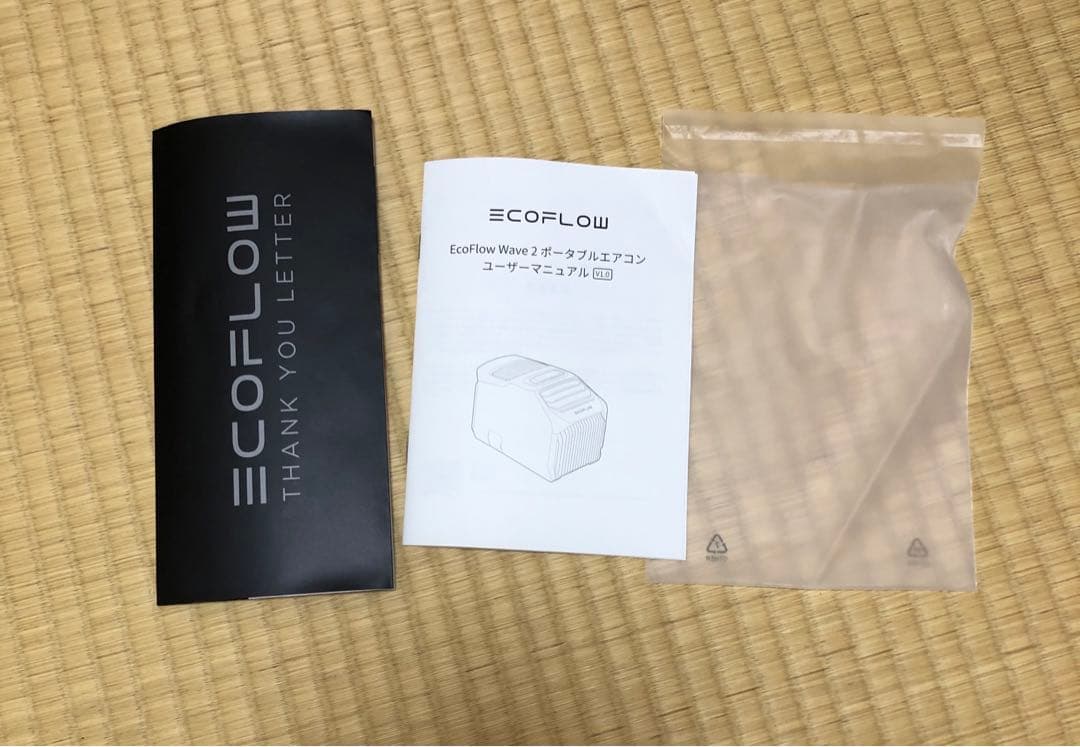 《新品・未使用品》 EcoFlow エコフロー Wave2 ポータブルエアコン