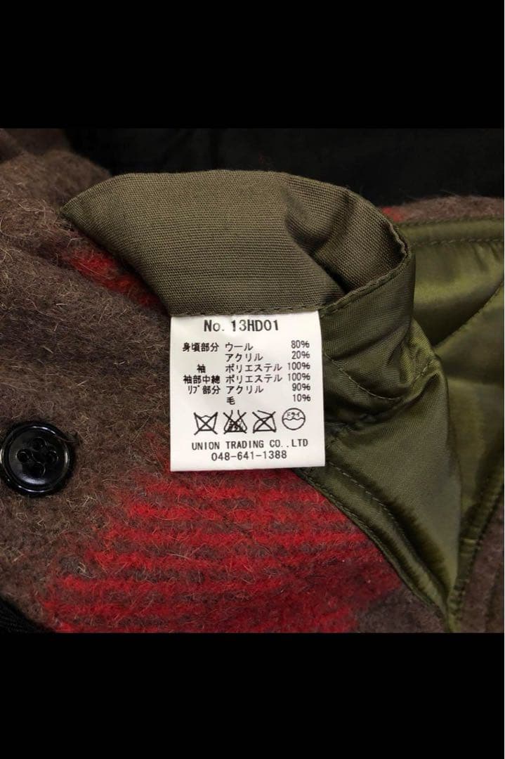 HOUSTON N-1 ヒューストン デイトナブロス デッキジャケット ブラック