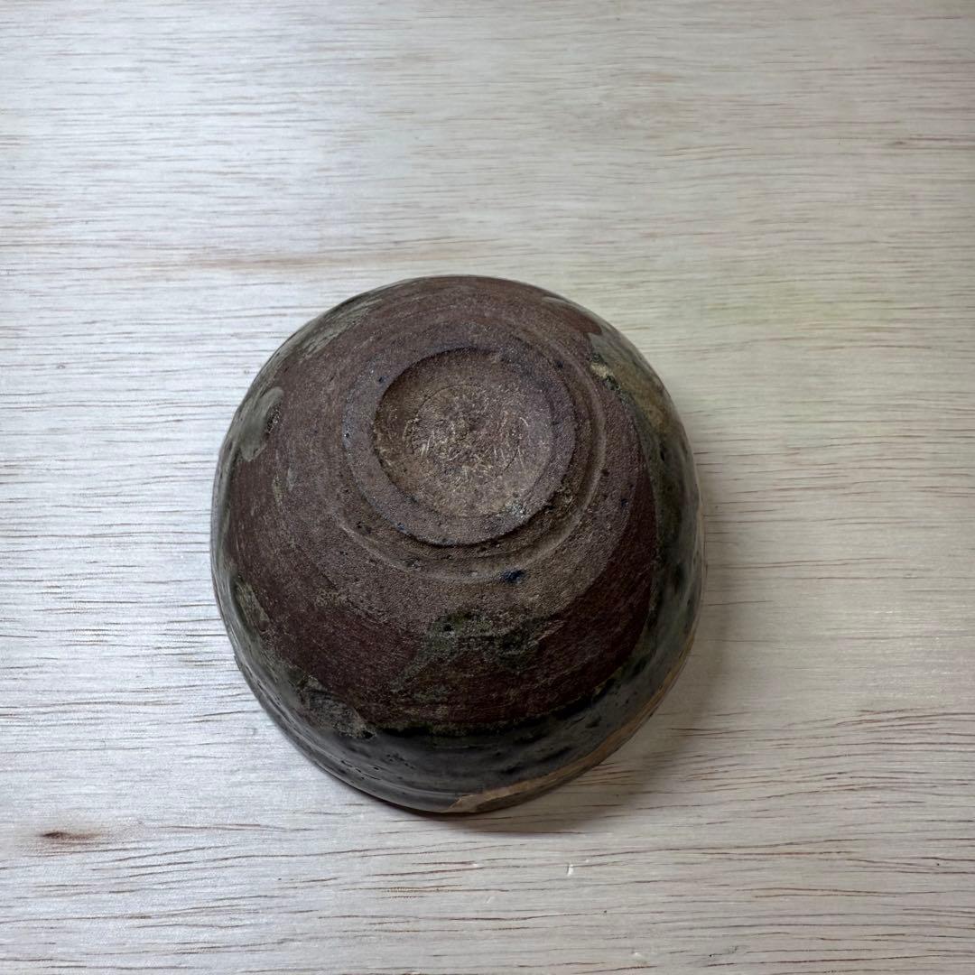 古唐津 青唐津 小服茶碗 盃 山盃 内田皿屋窯 桃山時代