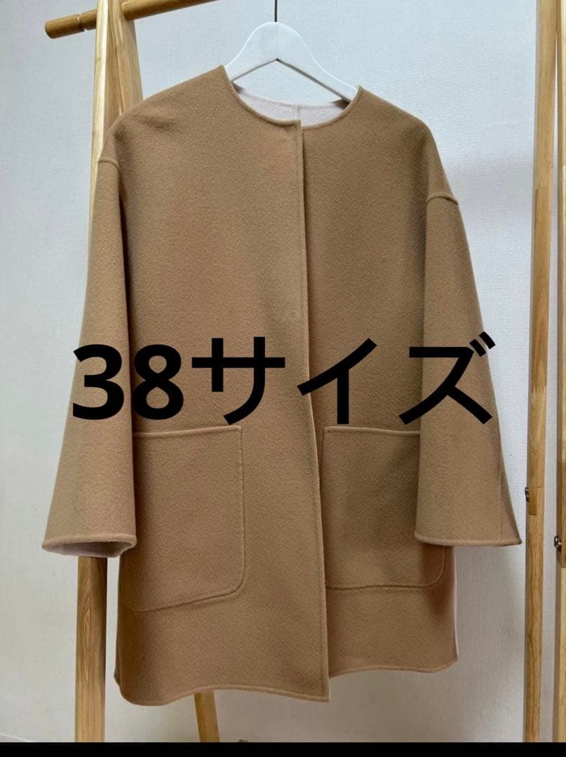 pooh2014今日発送