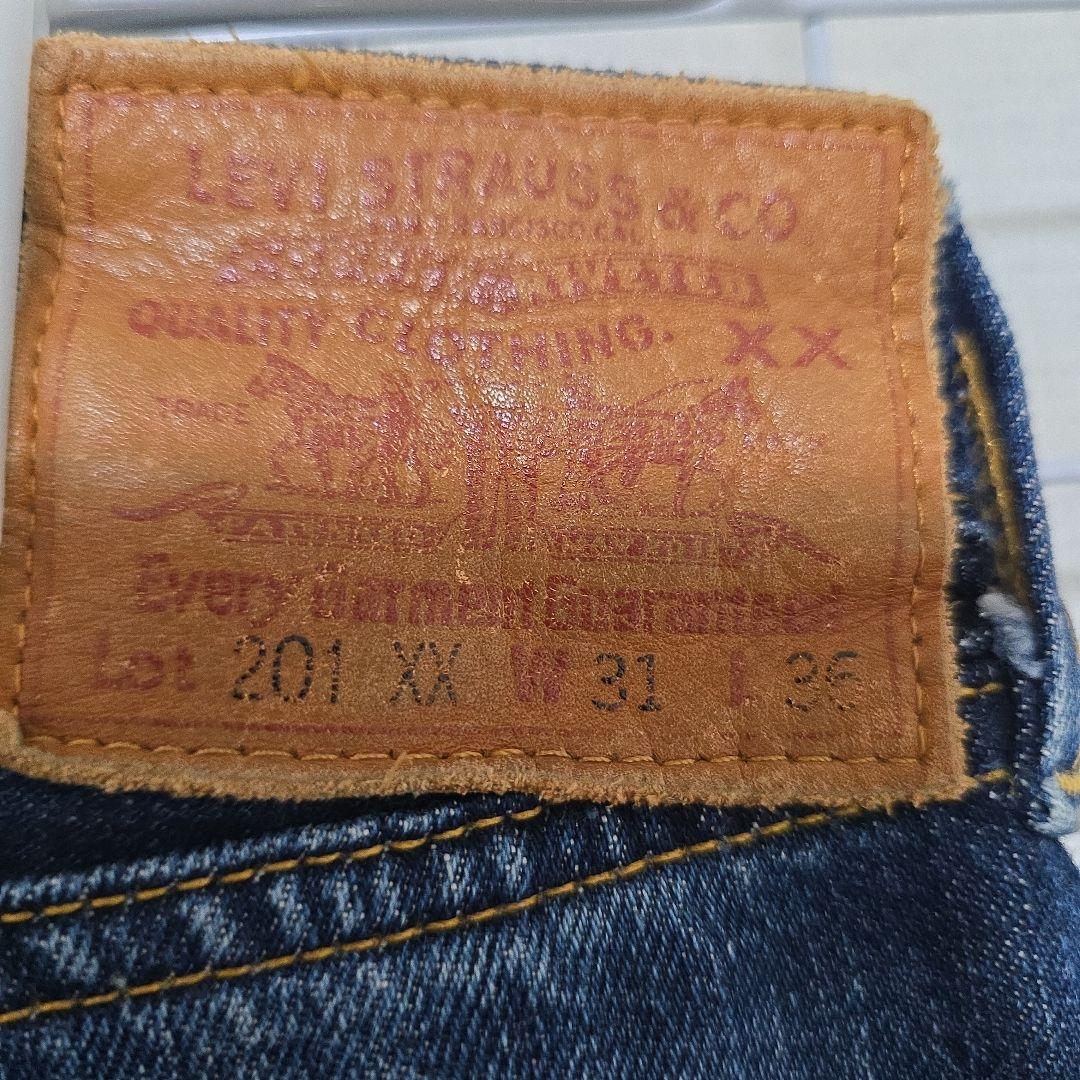 Levi's201xx　USA バレンシア LVC201XX アメリカ製 バレンシア工場の色落ち - 脱力感ある自然な色が