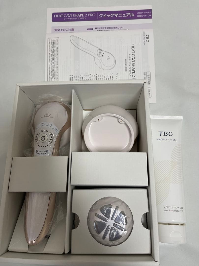 TBC ヒートキャビシェイプ2 PRO - メルカリ