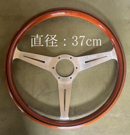 NARDI ウッドステアリング 直径37cm Yahoo!オークション -「ナルディ ウッド 37」の落札相場・落札価格