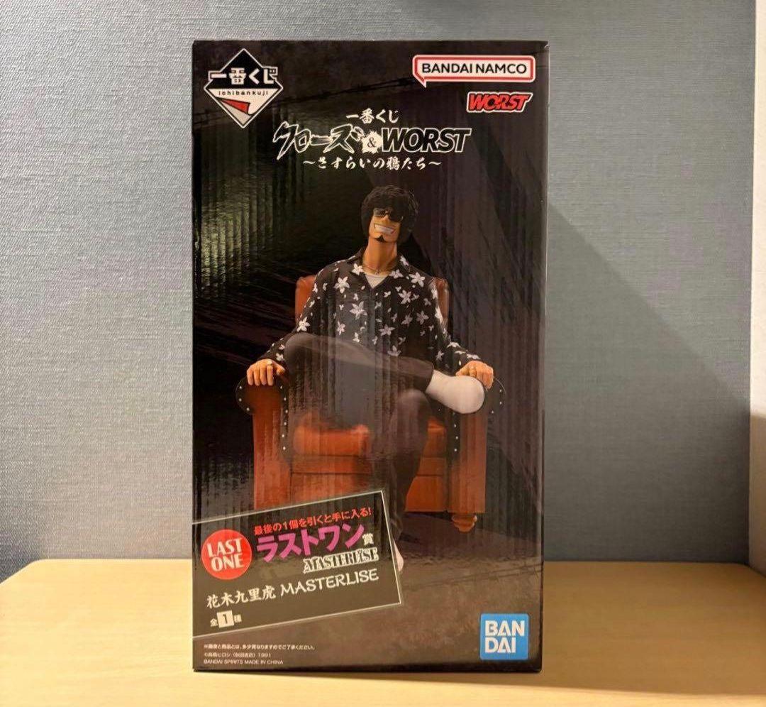 一番くじ　クローズ　ラストワン 一番くじ クローズ＆WORST ラストワン 花木九里虎 フィギュア - メルカリ