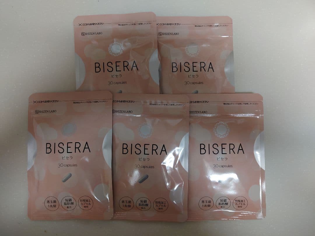 ヘルスアップビセラ３０粒✕５袋 サプリメント – THERAVALUES セラバリューズ