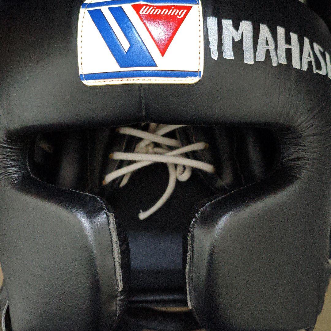ウイニング ボクシング ヘッドギア FG-3000 Mサイズ　Winning ウイニング(WINNING) ボクシング ヘッドギア (フェイスガードタイプ