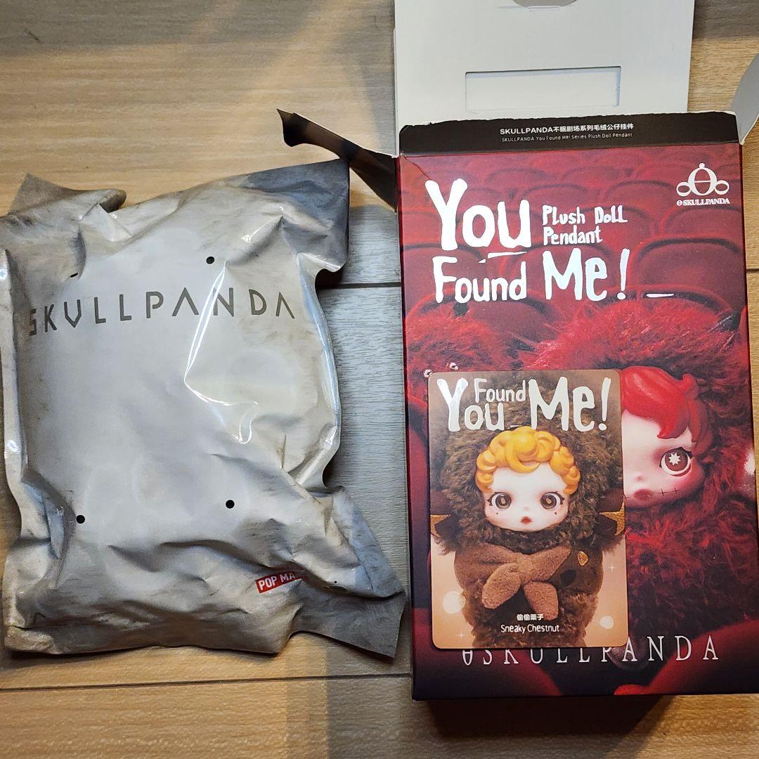 スカルパンダ Sneaky Chestnut(スニーキー チェスナット) - メルカリ