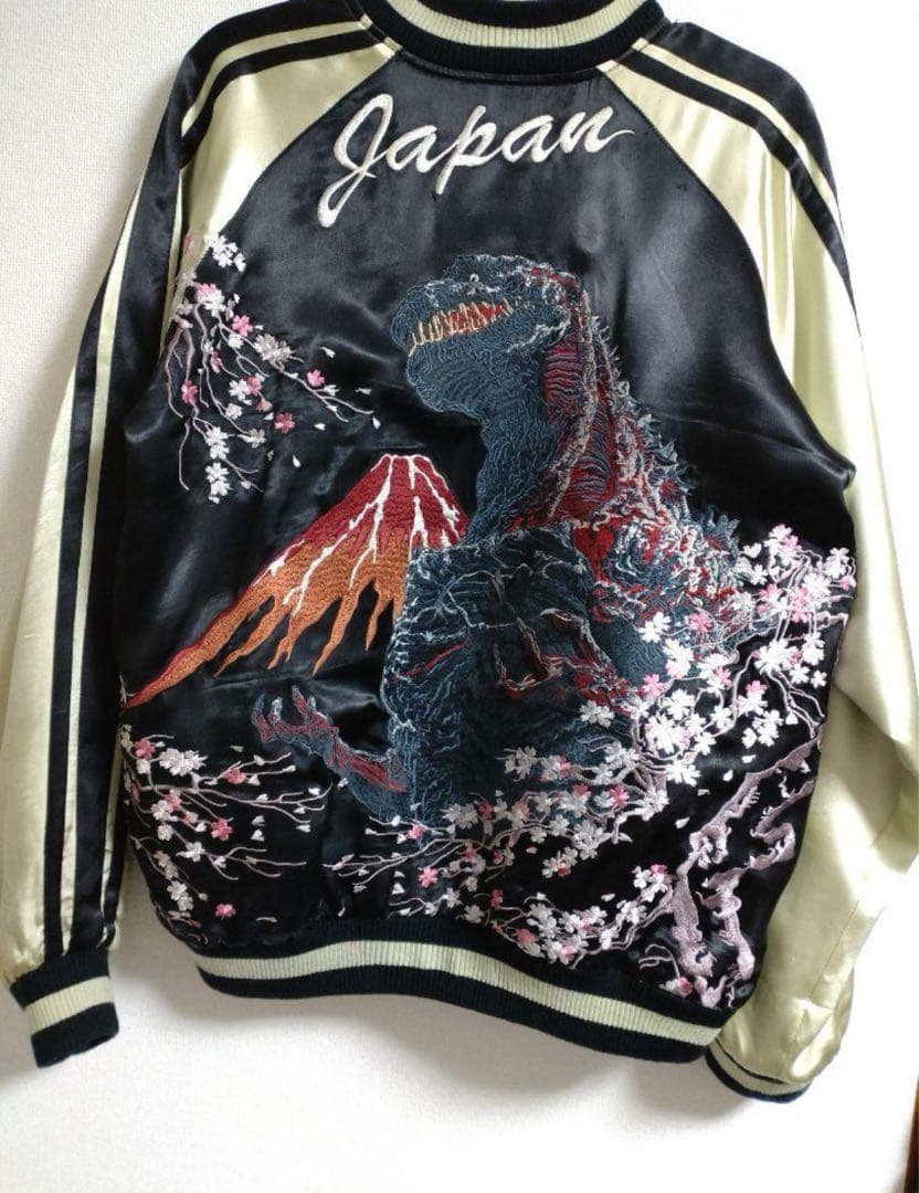 スイッチ×シン・ゴジラ 富士山刺繍 スカジャン ゴジラ グッズ スカジャン シン・ゴジラ ゴジラ映画 怪獣映画 桜