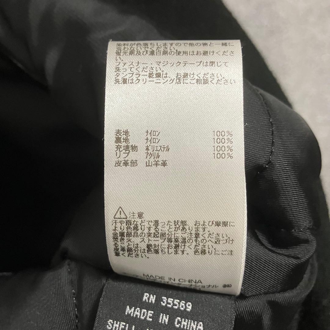 美品 ALPHA CWU-45P レザーバックプリント ブラック Lサイズ - メルカリ