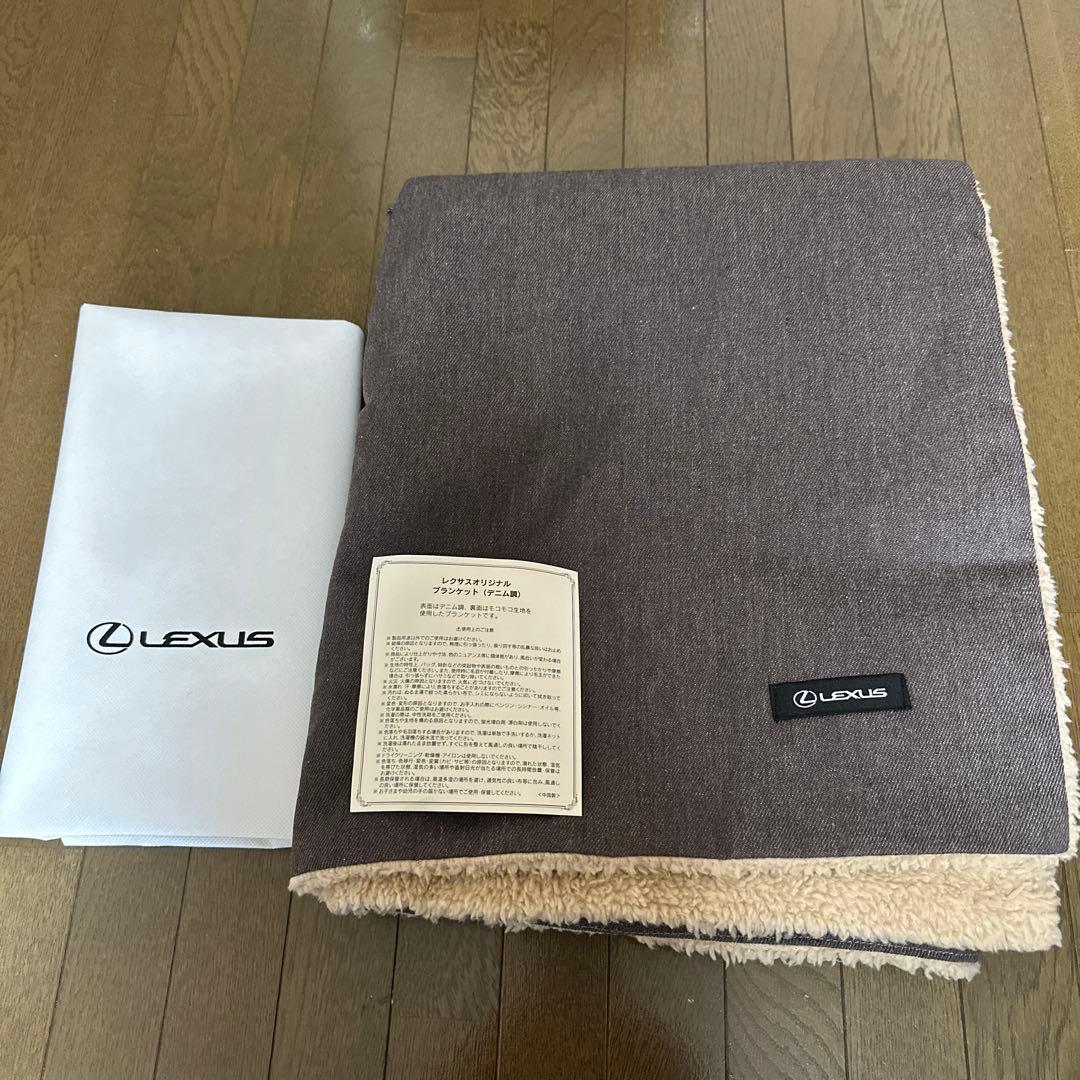 レクサス オリジナルブランケット ノベルティ 膝掛け - メルカリ
