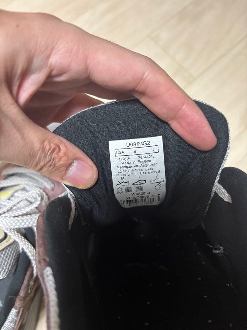 靴 New Balance 991V2 \"Rosewood\" 27cm