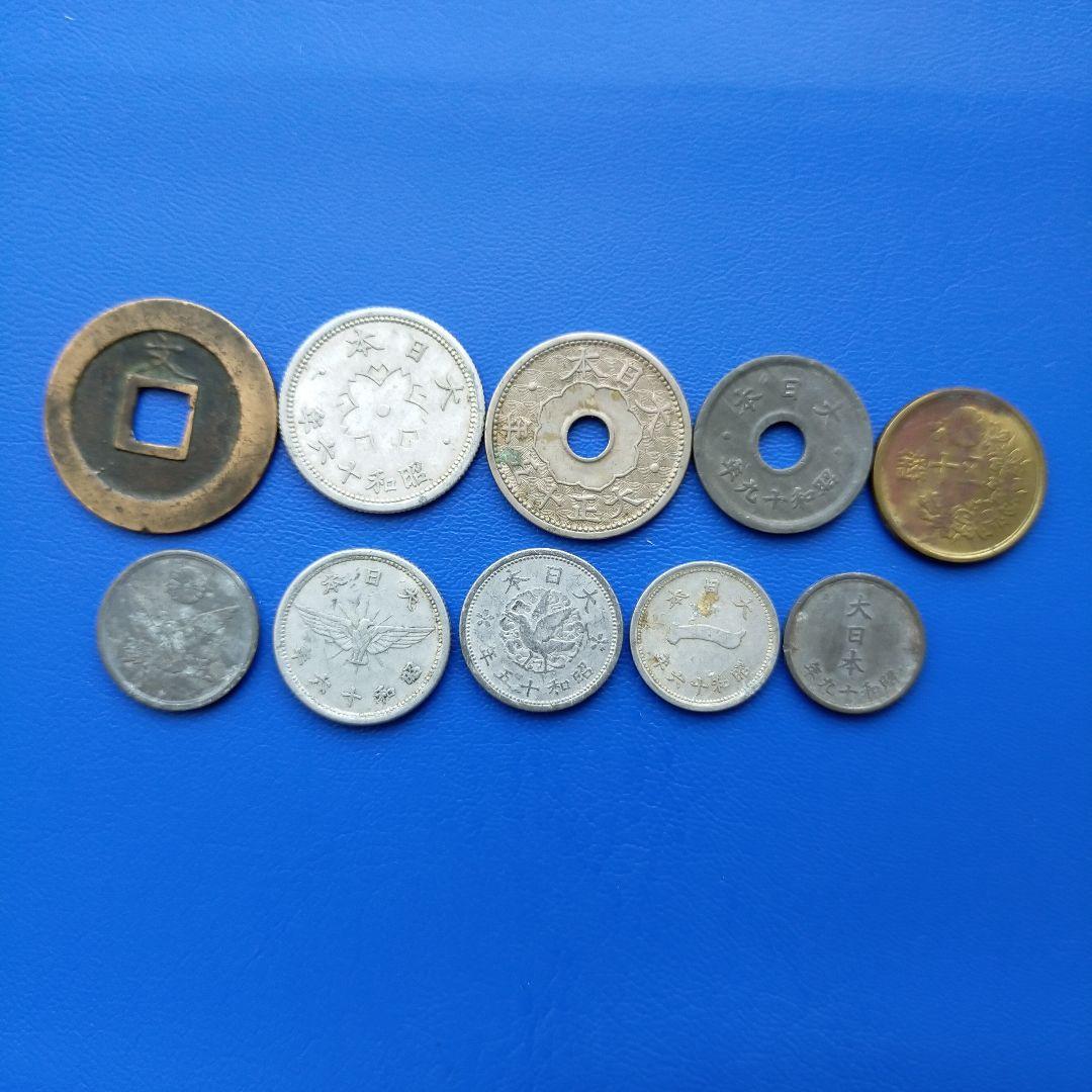 古銭まとめ 10枚セット ⑤ - メルカリ
