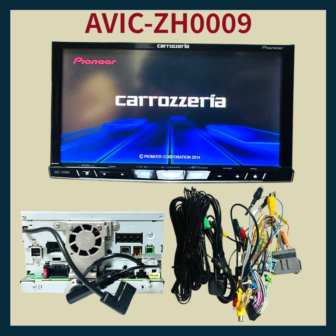 AVIC-ZH0009 カーナビ CD/DVD再生機能地図データ2014(12) AVIC-ZH0009 サポート情報 | サイバーナビ | カーナビ | パイオニア
