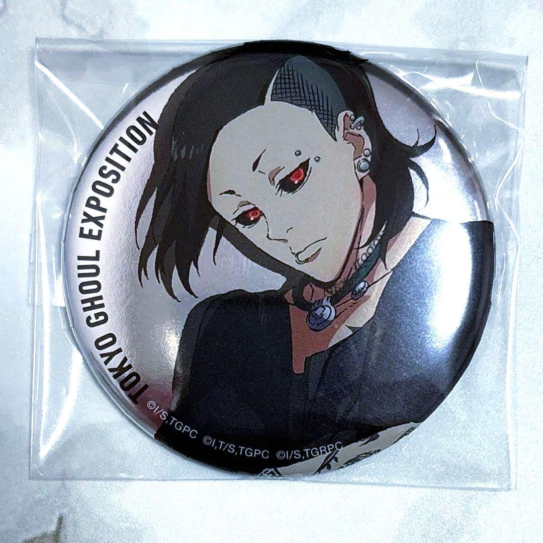 希少 東京喰種 ex ウタ 四方 東京喰種展 限定 メタル 缶バッジ 購入