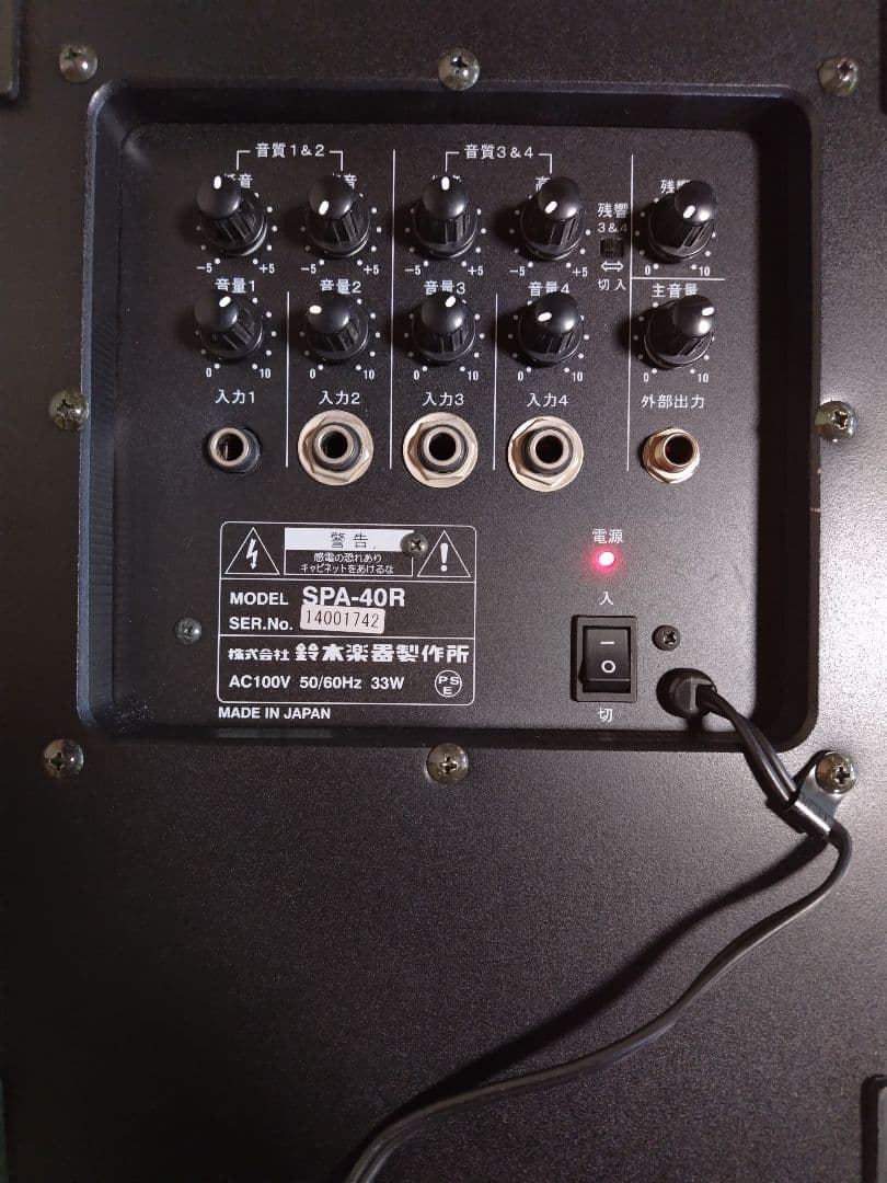 スズキ 鈴木楽器製作所 アンサンブルアンプ SPA-40R - メルカリ