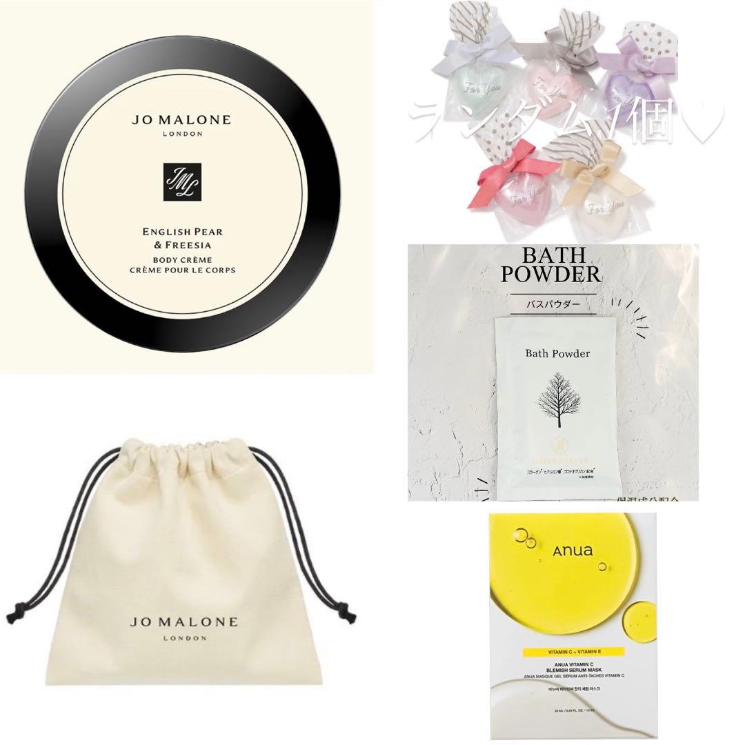 mchan☆様へ♥3/1