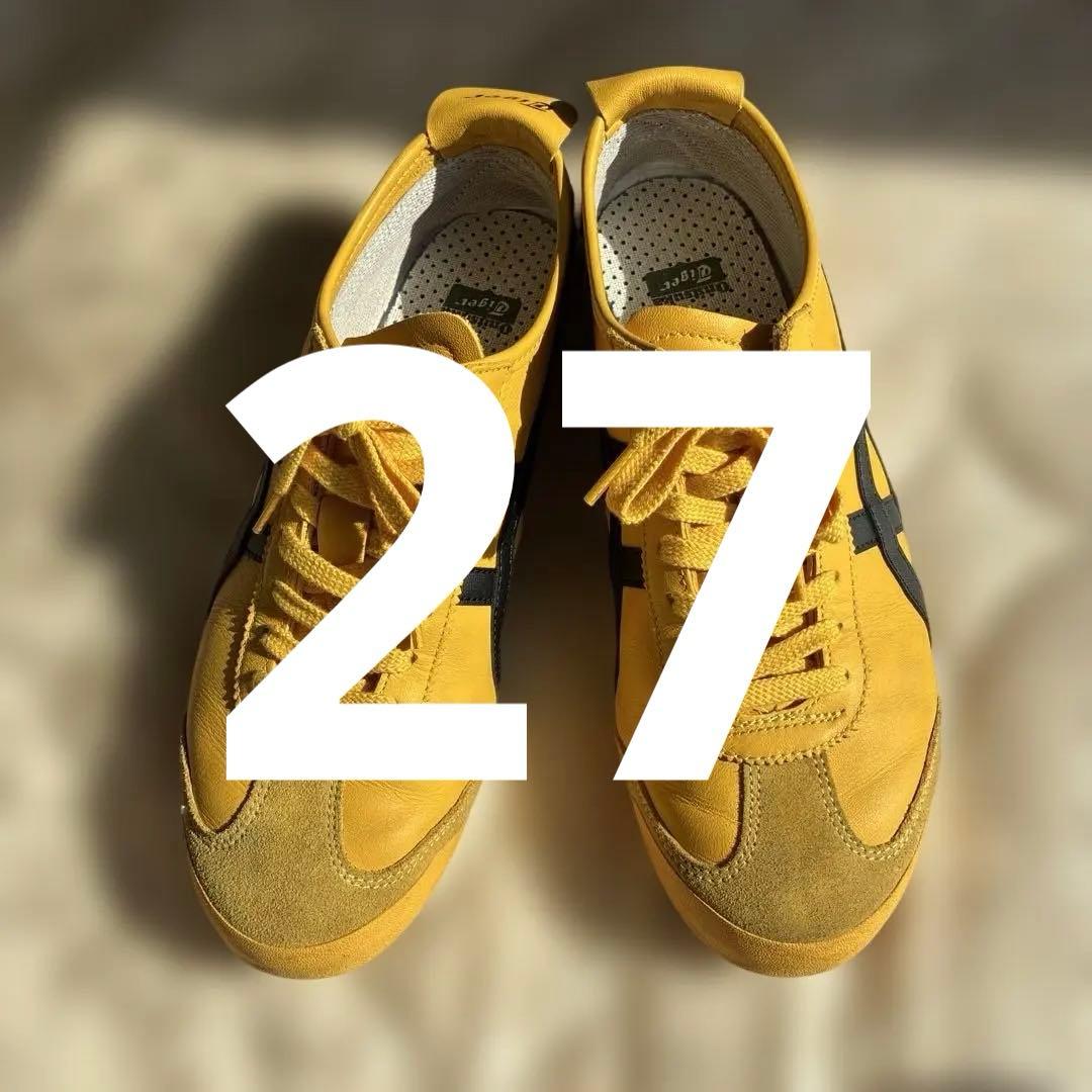 オニツカタイガー　スニーカー　黄色　27cm Mexico66 メキシコ 国内即発【オニツカタイガー】MEXICO 66 SD イエローブラック