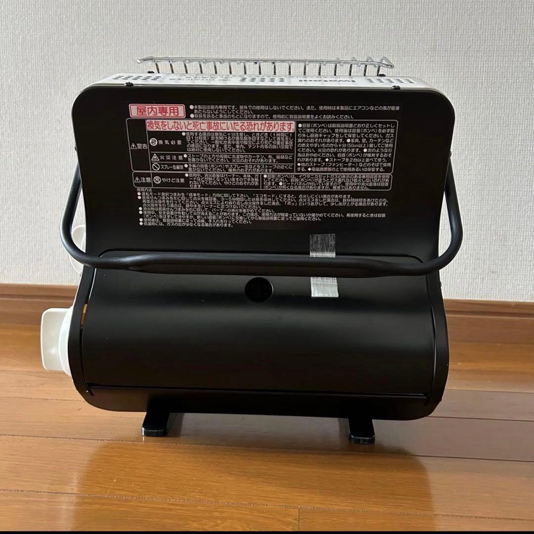 イワタニ カセットガスストーブ 速暖 持ち運び簡単 屋内専用 CB-STV-EX