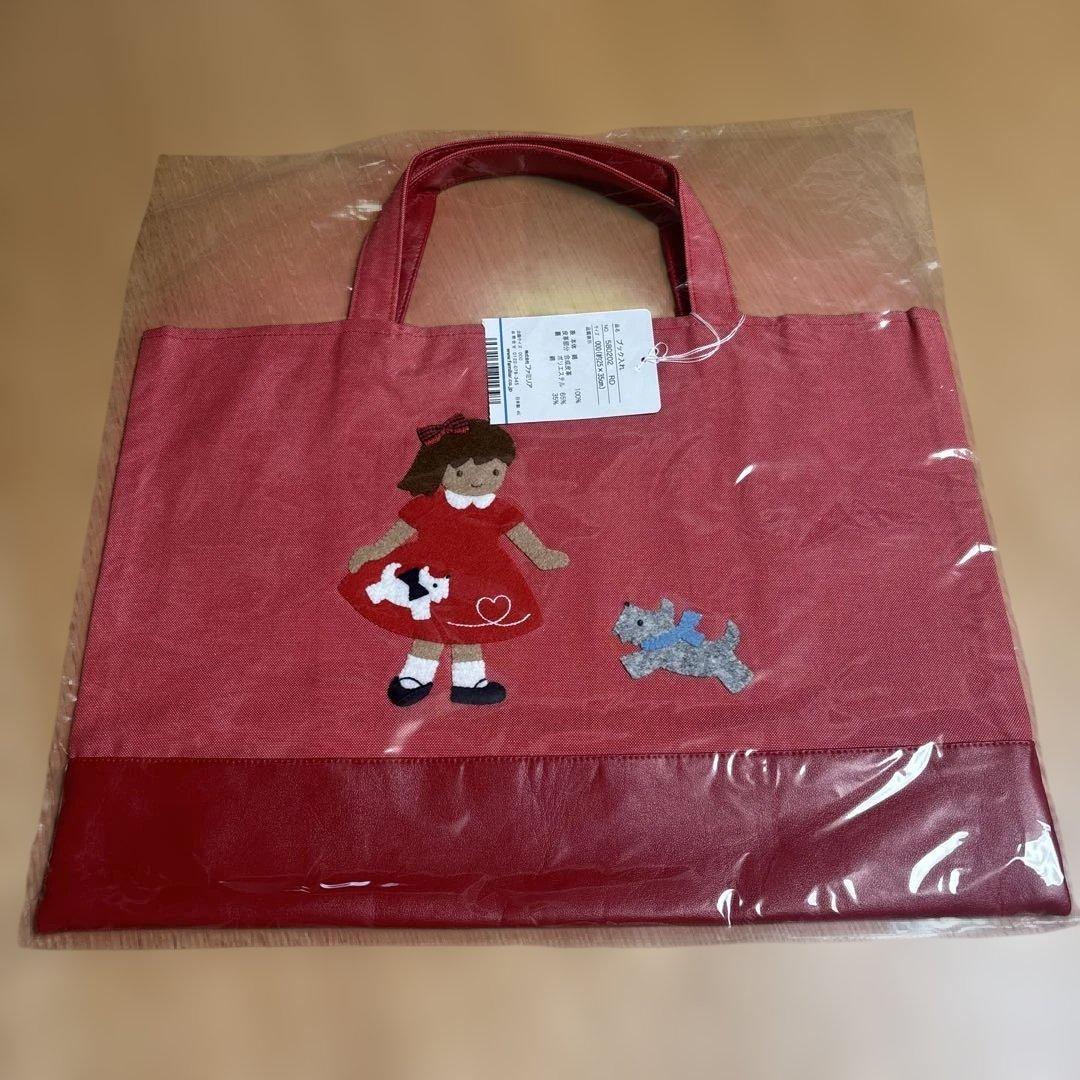 完売品♡familiar デニムバッグ♡赤♡ブック入れ　2025年 デニムバッグ｜ファミリア公式オンラインショップ | ファミリア公式サイト