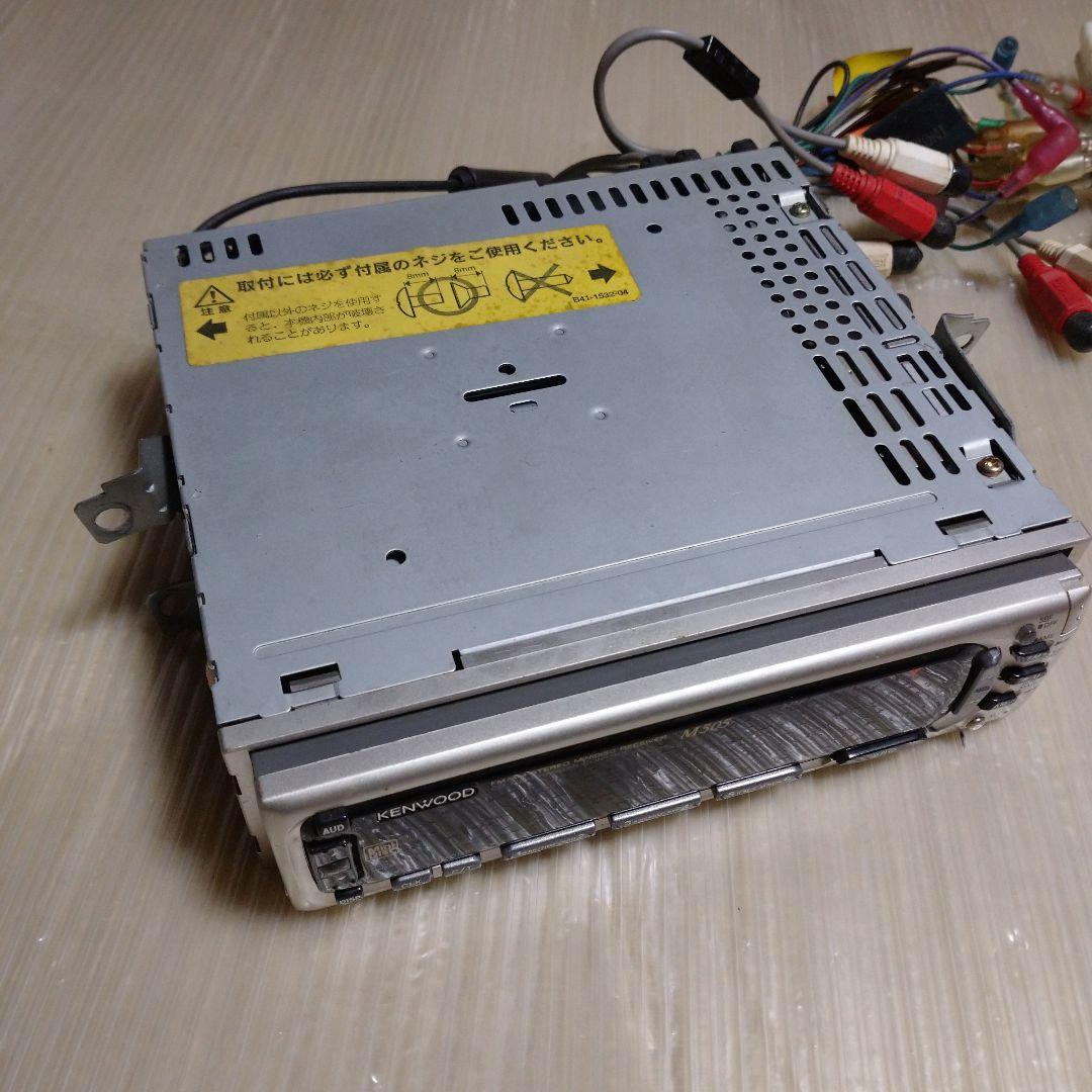 ☆値下げ中☆KENWOOD D505＆M505 カーオーディオデッキ ジャンク品