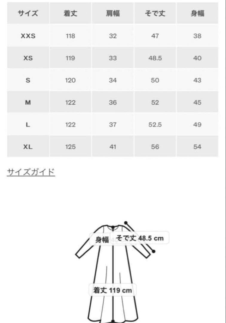 Polo Ralph Lauren 現行タグ ボーダー ワッフルニット ドレス - メルカリ