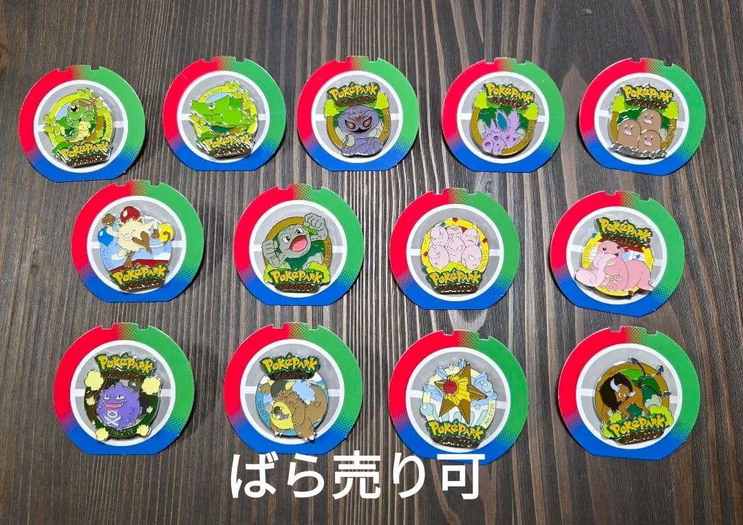 新品】ポケパーク カントー 限定 151 ピンバッジ ピンズ まとめ売り 13