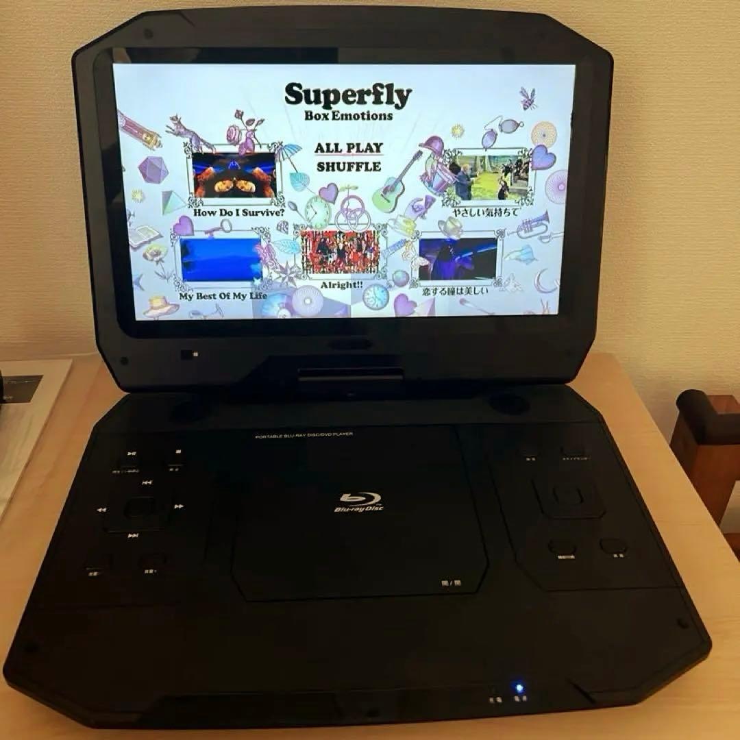 ポータブルBlu-rayプレーヤー 13.3インチ HDMI対応 ☆ケース付き