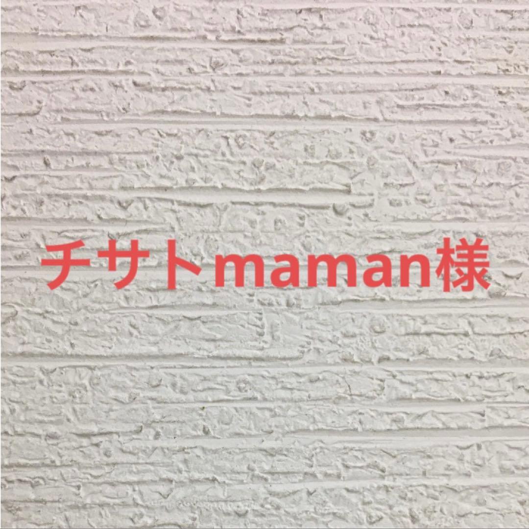 アダルトラム7kg+スリムラム7kg 楽天市場】 セレクトバランス アダルト ラム 小粒 7kg ペットフード