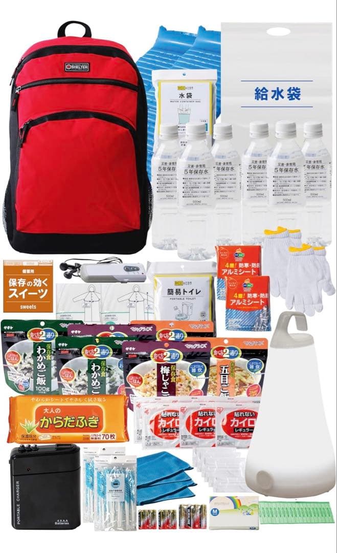 非常用持ち出しセット 防災セット 非常食 2人用68点 楽天市場】防災セット 2人用 50点セット 集中豪雨 2人分 撥水 サブ