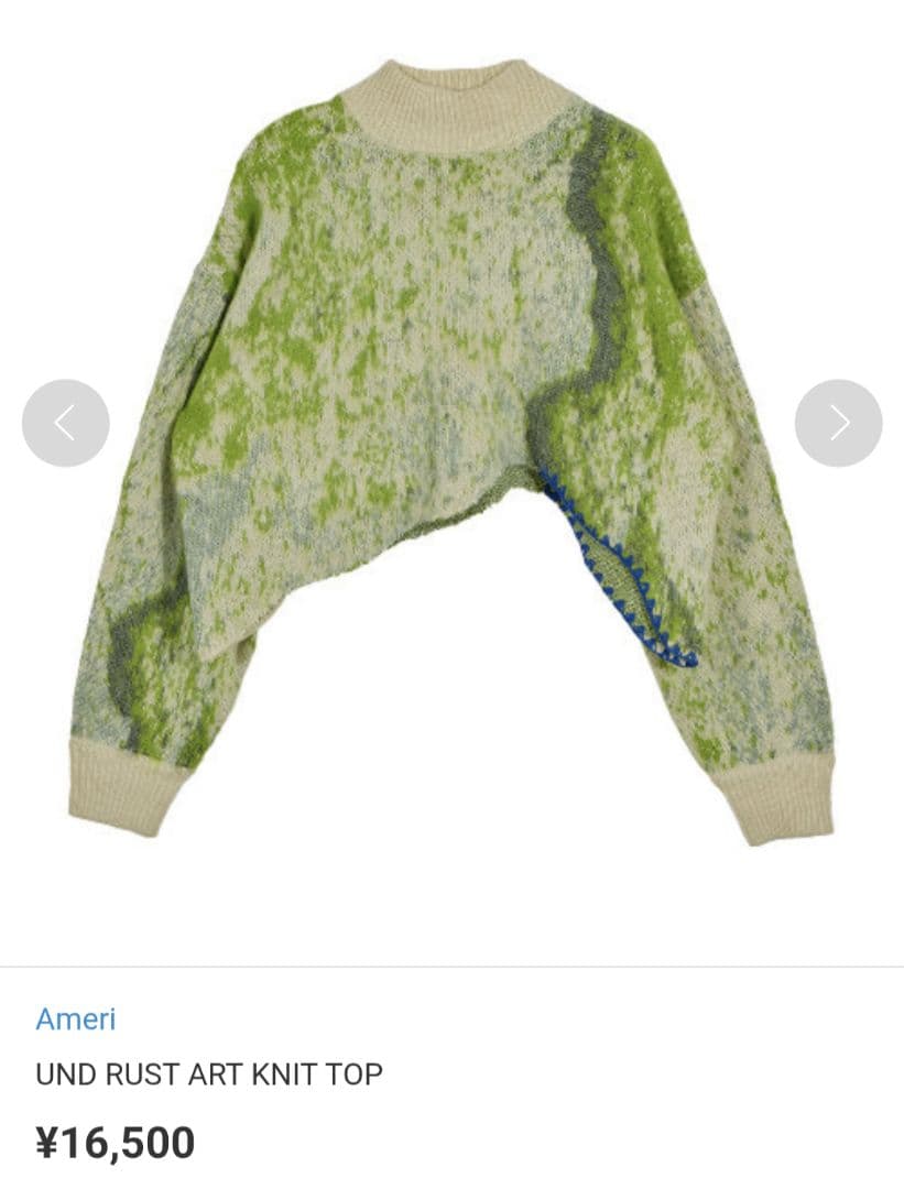 はなな様 リクエスト 2点 まとめ商品 なな様 リクエスト 2点 まとめ商品 - メルカリ