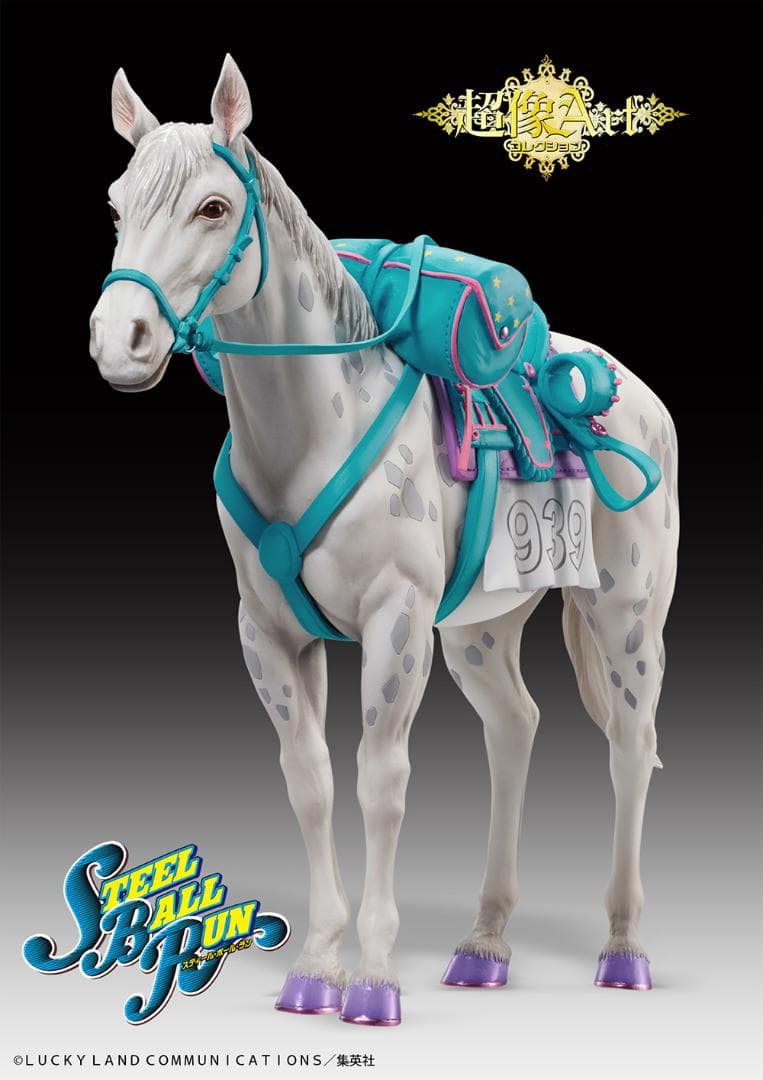 新品 未開封 超像 Art ジョジョの奇妙な冒険 第7部 「スローダンサー」 1130130835_6386d743d2be7.jpg