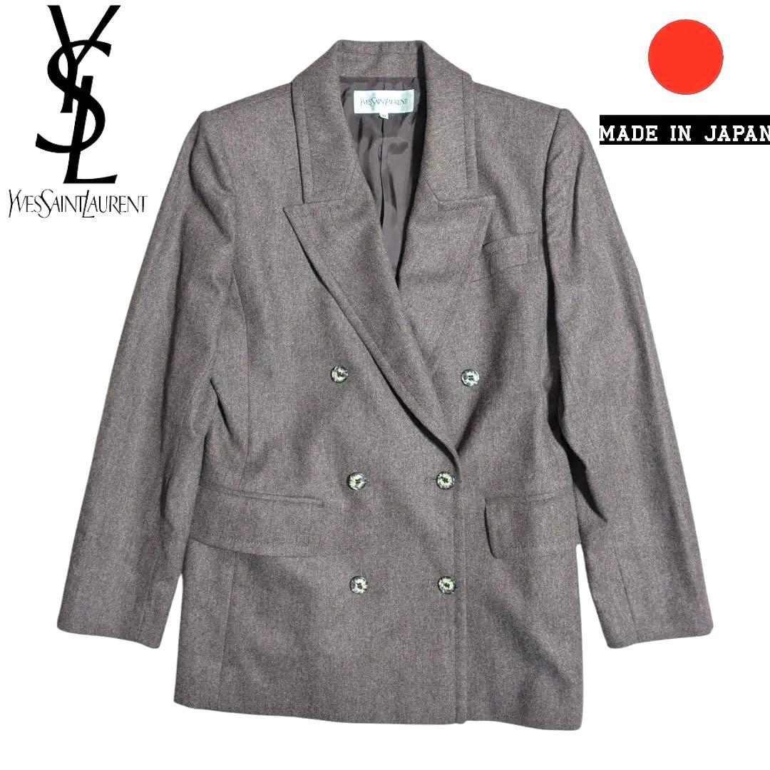 90s YVES SAINT LAURENT ブラウン ウール ダブルジャケット