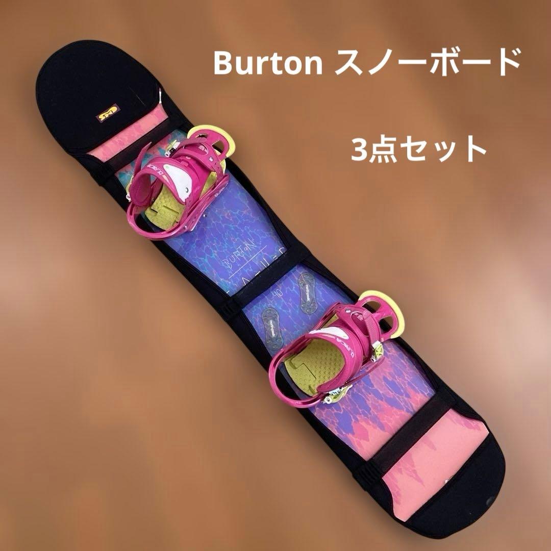Burton スノーボード3点セット BURTON（バートン） 日本正規品 スノーボード ビンディング ブーツ 3点