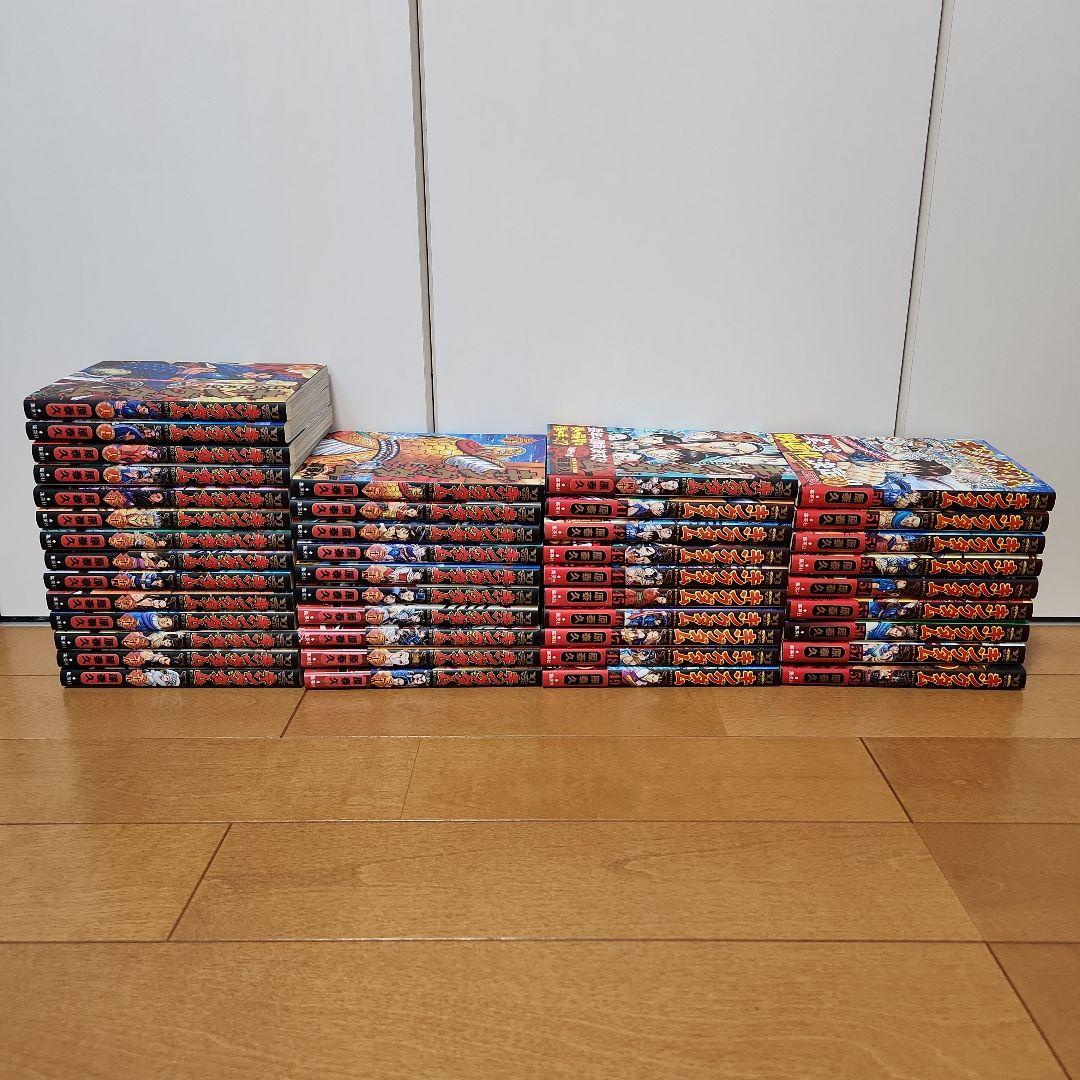 キングダム　16〜57、59巻セット キングダム 16 (ヤングジャンプコミックス) | 原 泰久 |本 | 通販 | Amazon