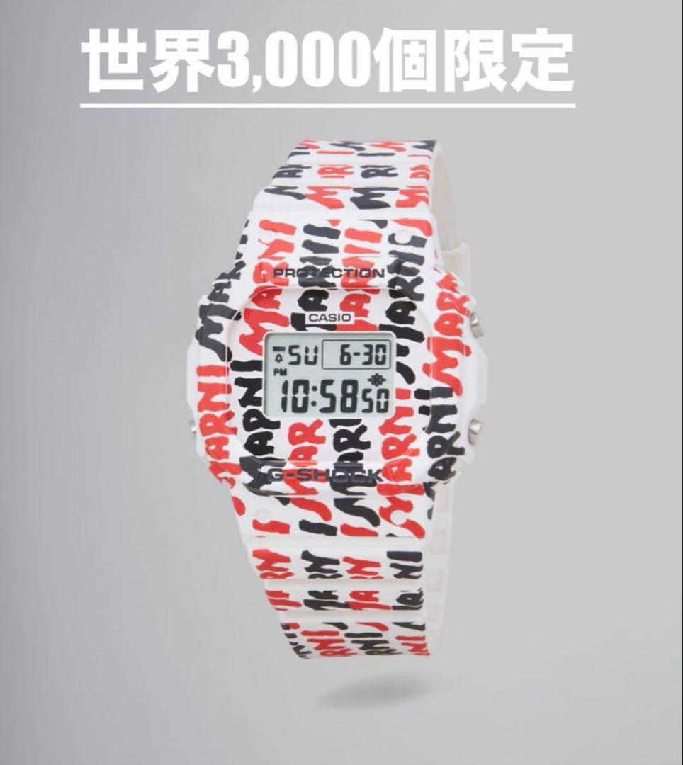 G-SHOCK MARNI コラボ 限定腕時計　名古屋ラシック購入レシート有 marni-x-g-shock-1-