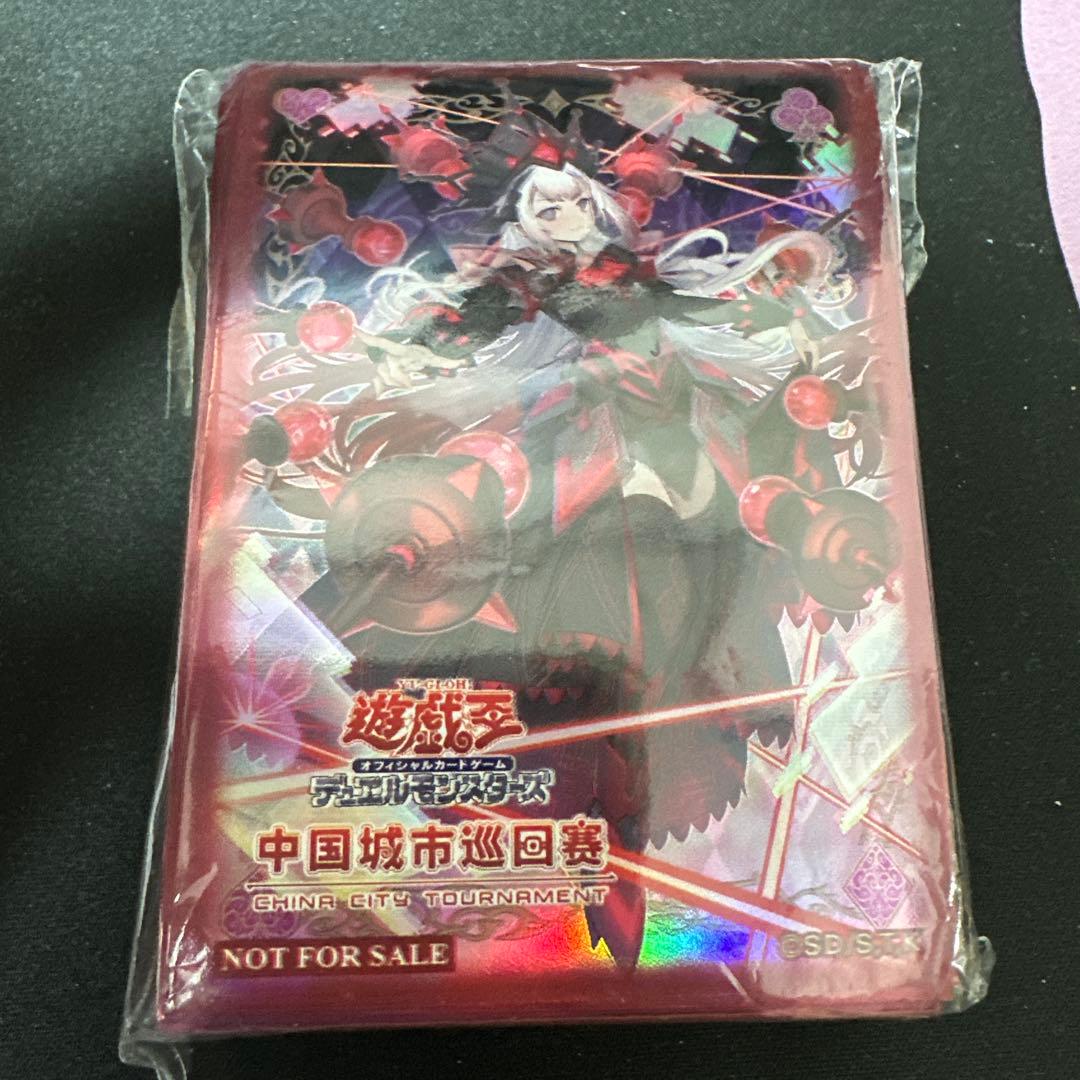 遊戯王 M∀LICE＜Q＞RED RANSOM スリーブ 70枚 6591336750