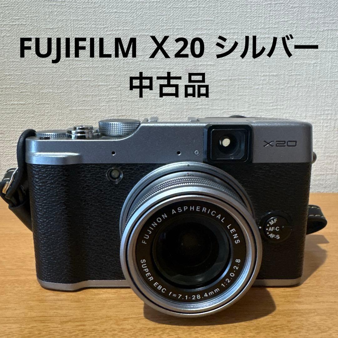 FUJIFILM Ｘ20 シルバー 【中古品】 楽天市場】【中古】【1ヶ月保証】 FUJIFILM 富士フィルム デジタル