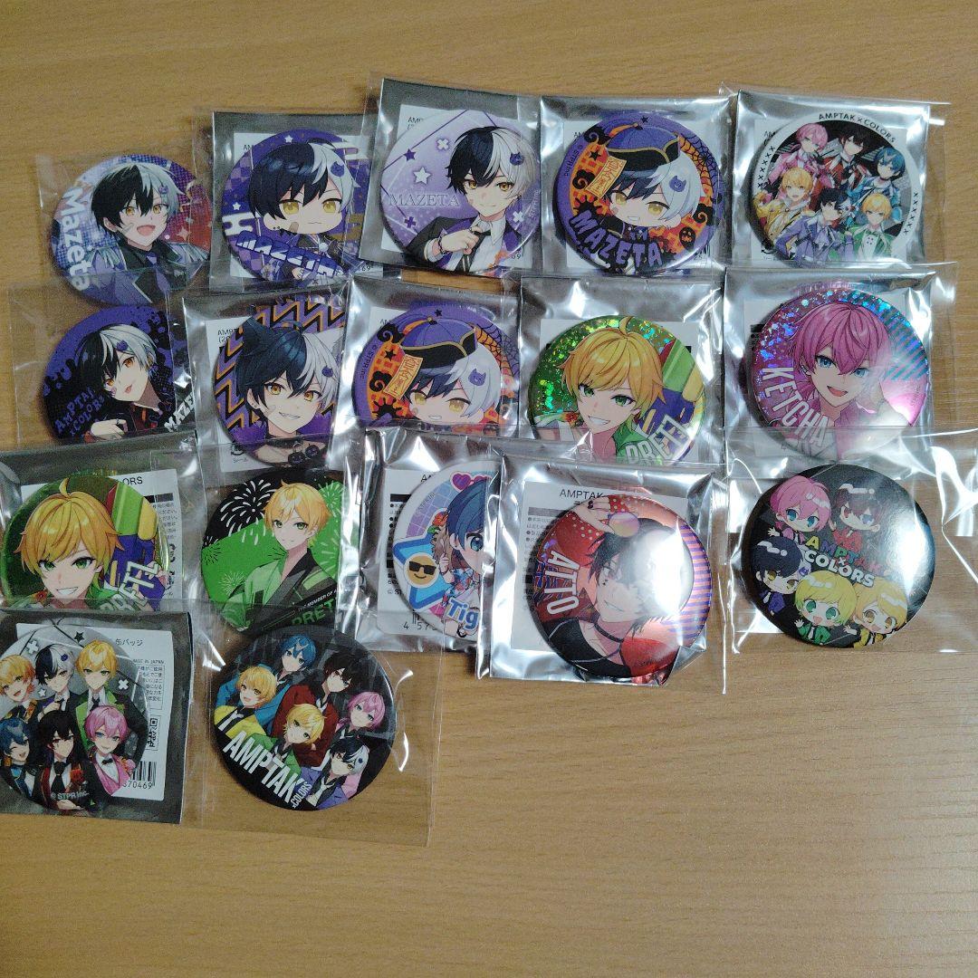 AMPTAKxCOLORS 缶バッジまとめ売り - メルカリ