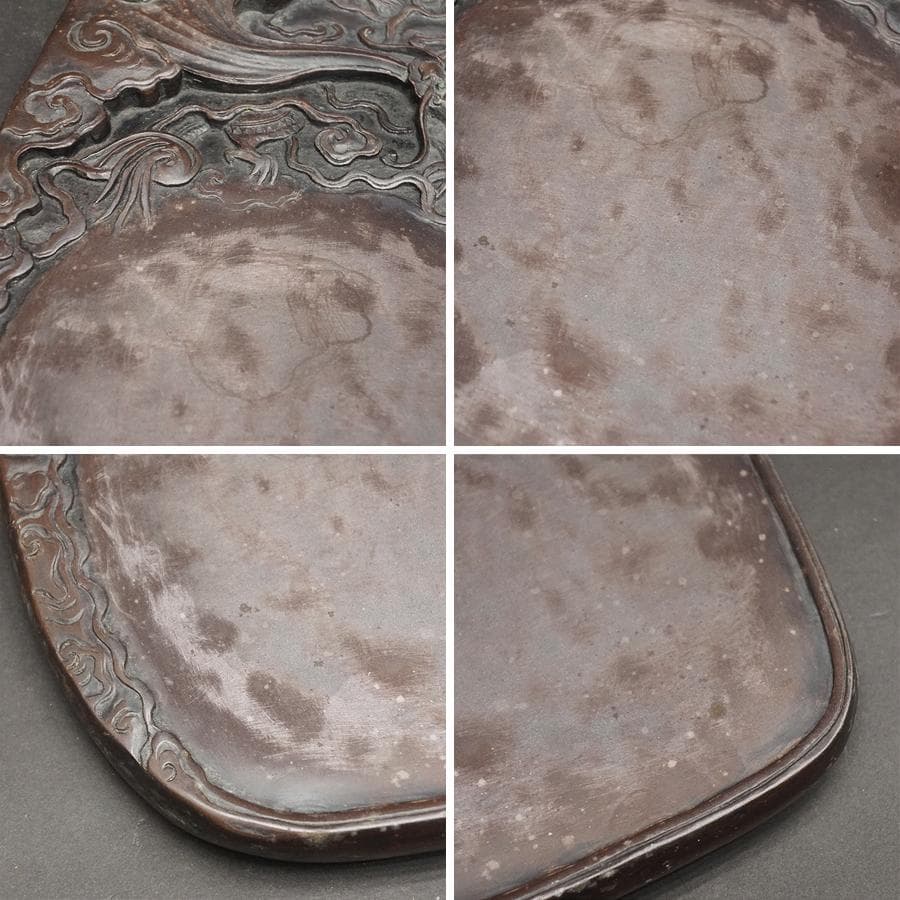 中国古玩 老杭 翡翠 端渓硯 唐物 骨董 書道具 未使用品 文房四寶