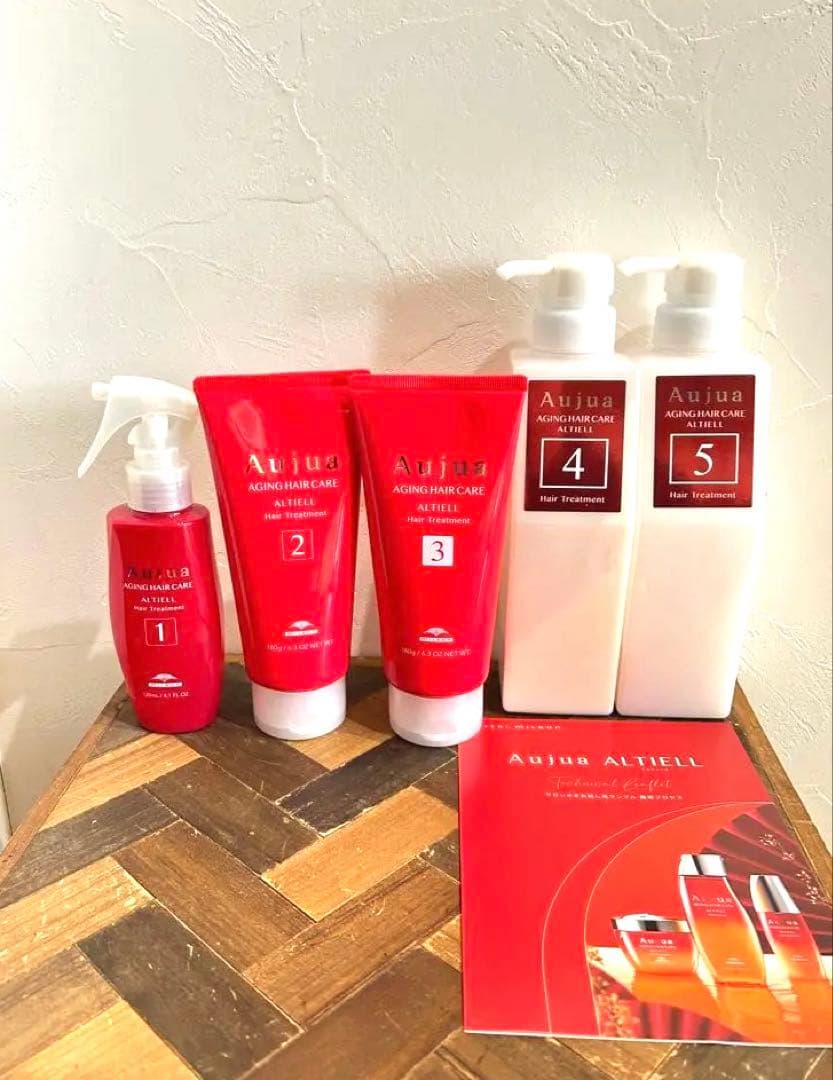 【新品未使用品】オージュア　アルティール　サロンケアフルセット 新品未使用品】オージュア アルティール サロンケアフルセット - メルカリ