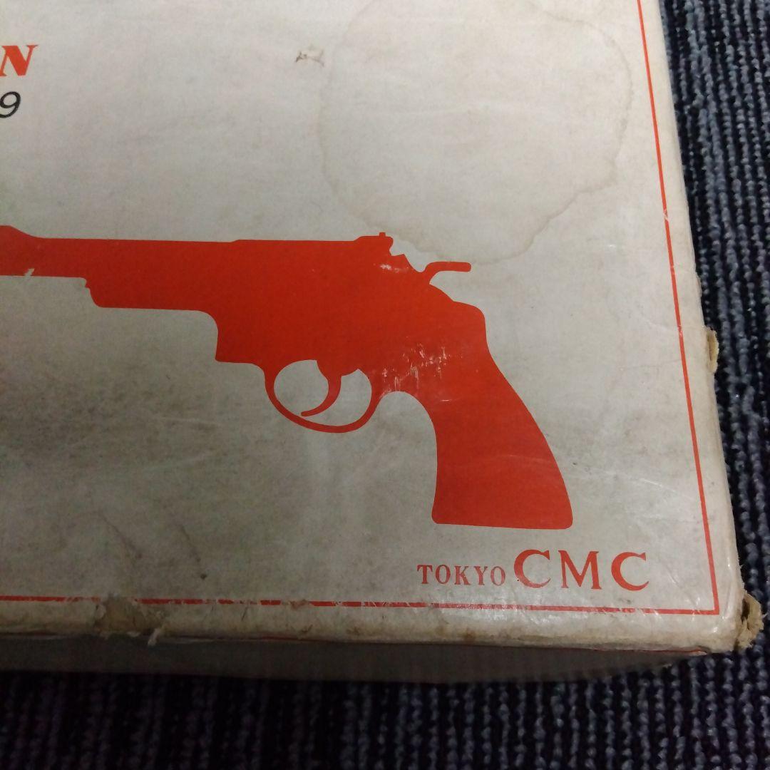 【激レア‼️】東京CMC 44MAGNUM M29 SMGモデルガン 6.5in