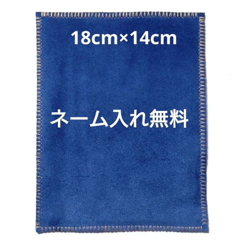 ジェニファー♡