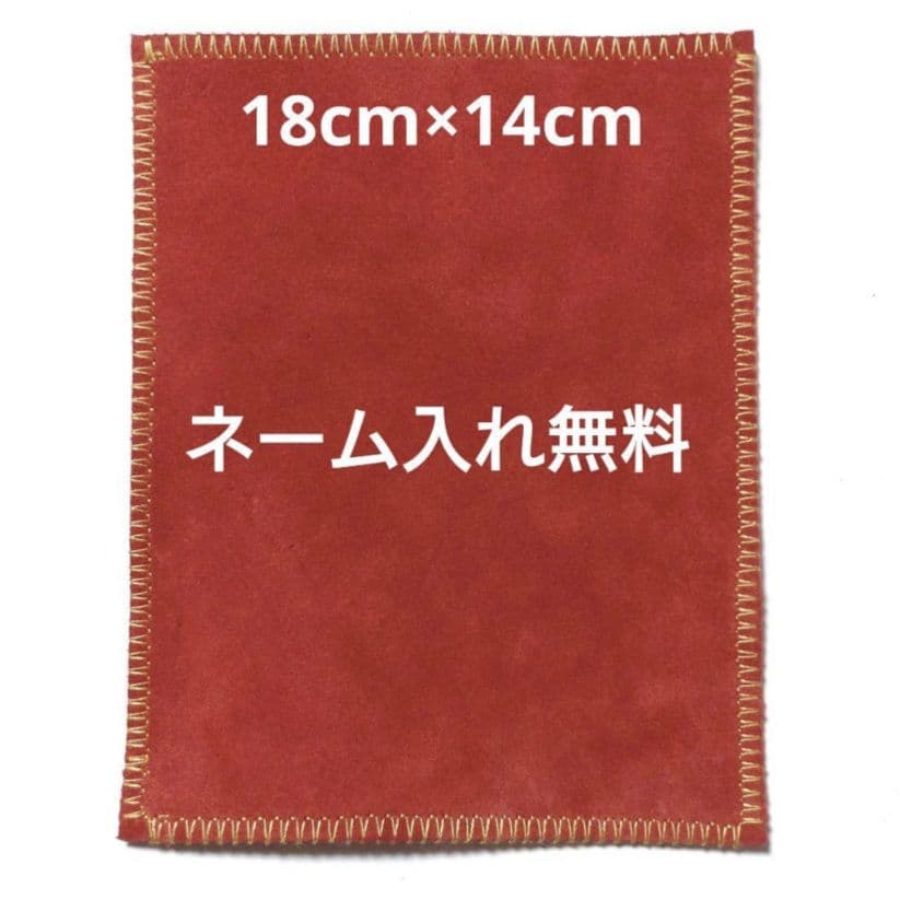 ジェニファー♡