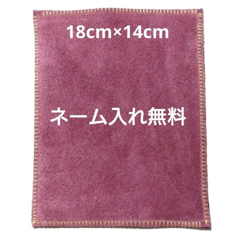 ジェニファー♡