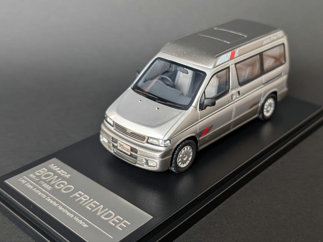 KO様専用】ハイストーリー 1/43 ボンゴフレンディ オートフリートップ