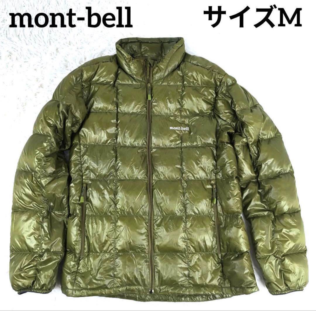美品 mont-bell ダウンジャケット サイズM オリーブグリーン - メルカリ