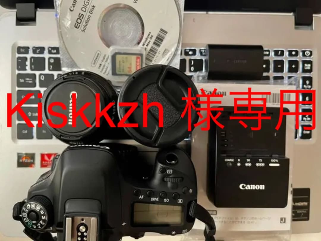 英文解釈の着眼と工夫 小西友七 酒井健三 美誠社 昭和46年 節約