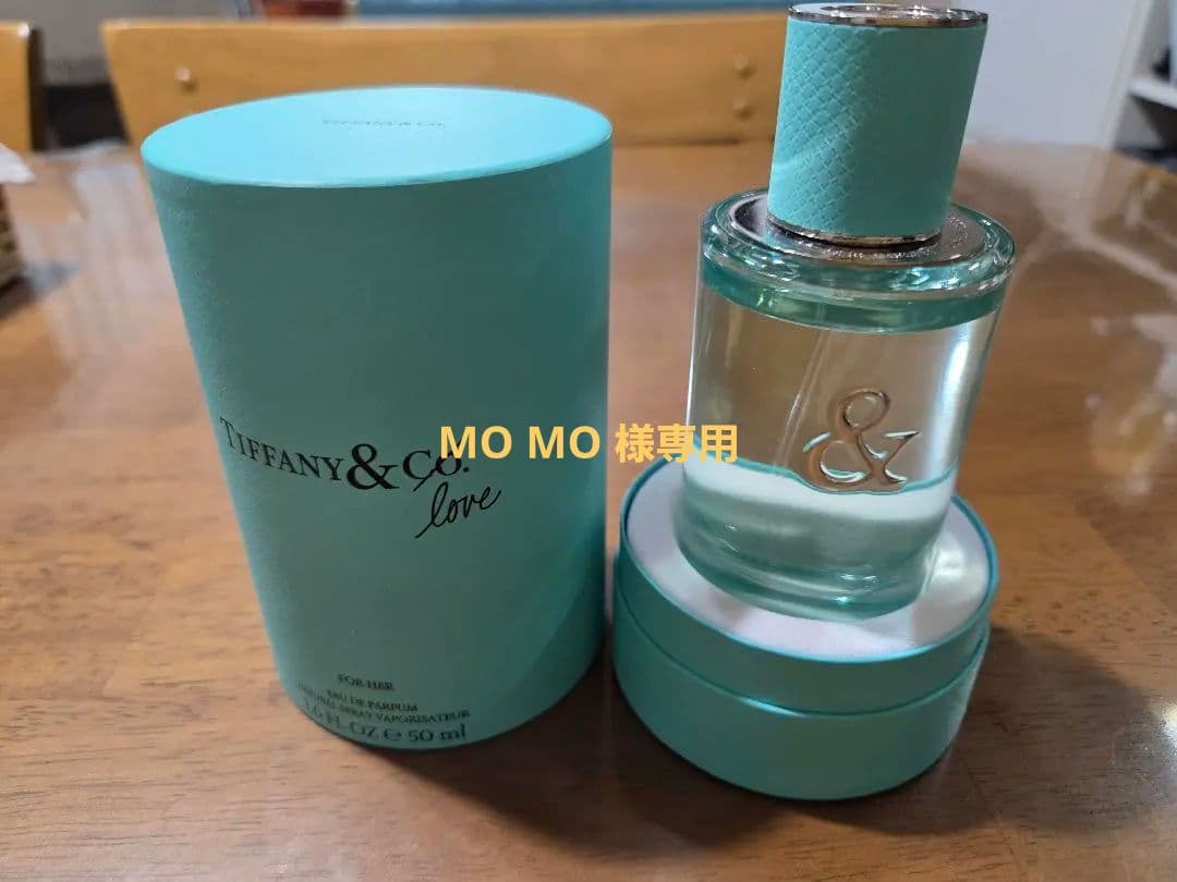 Tiffany & Co. love 香水 50ml Amazon.com : Tiffany Love Eau de Toilette Spray for Men, 1.7 Ounce